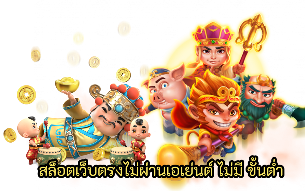 ทางเข้า SCRSLOTS918 บาคาร่า 